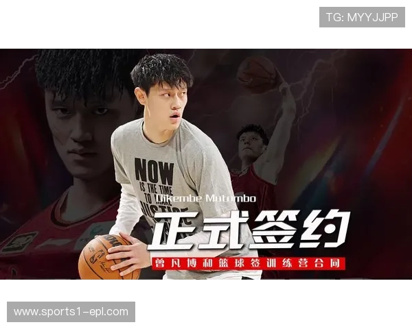 快讯 曾凡博或离开篮网 辽宁签第四外援 郭艾伦韩德君训练备战新赛季