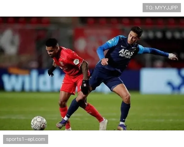 乌得勒支与阿尔克马尔争夺联赛第四,竞争呈现白热化 乌得勒支与阿尔克马尔争夺联赛第四,竞争呈现白热化