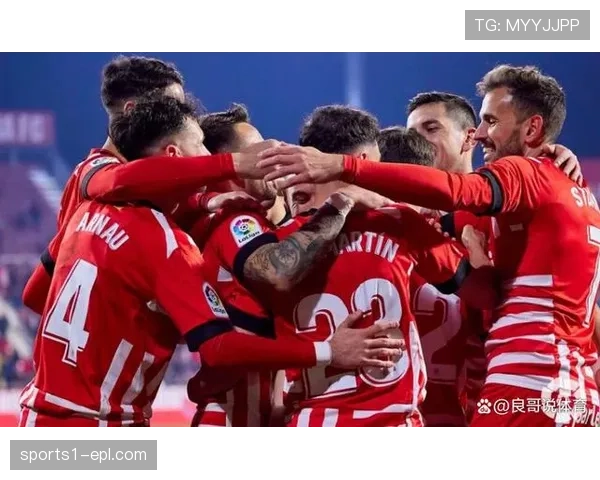 赫罗纳战术体系被对手研究透 高位防线屡遭反击直塞穿透